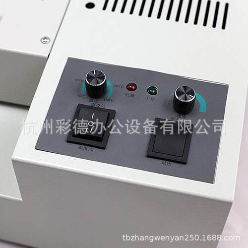万FGK-650过机照FGK-650片图塑片菜谱封机A德1A2塑过胶机