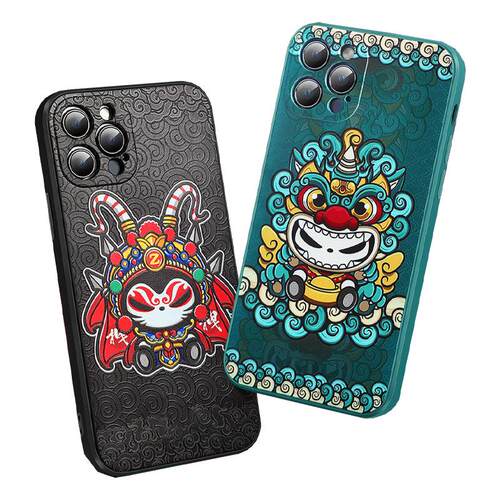 iphone1手机壳打印厂家mtea60光油浮雕镜面2513RN-2塑胶手机壳5打