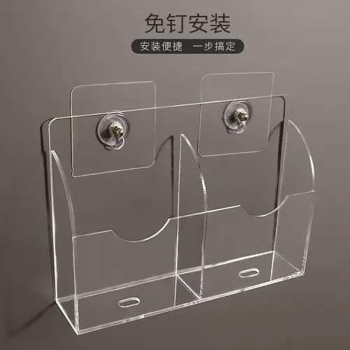 Мобильный телефон, универсальная настенная коробка для хранения