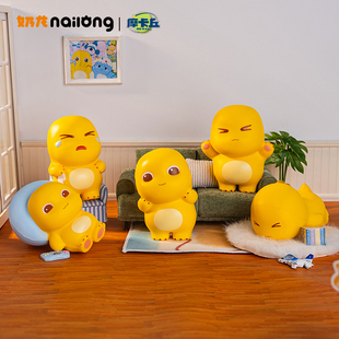 【五福专享】奶龙官方旗舰店 新款Q版奶龙捏捏乐盲盒正版解压神器