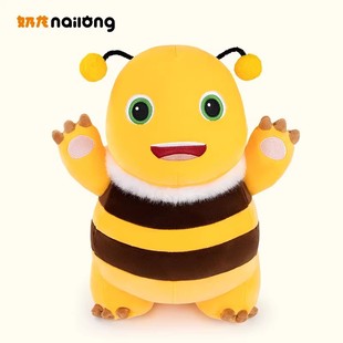 【五福专享】奶龙官方旗舰店 番剧同款小蜜蜂奶龙毛绒公仔玩偶