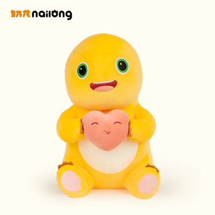 奶龙奶龙正版奶龙公仔毛绒玩具可爱玩偶布娃娃儿童抱枕抱心抱花