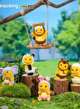 奶龙官方旗舰店x蛋壳窝 正版萌兽觉醒盲盒扭蛋动物手办摆件植绒