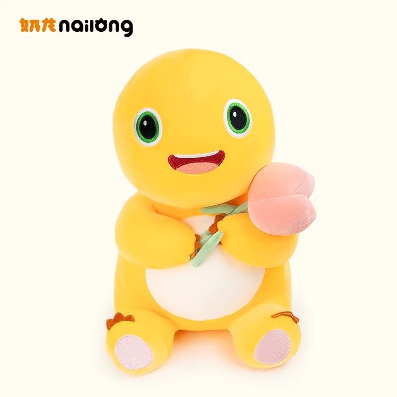 【五福专享】奶龙官方旗舰店 正版抱花奶龙毛绒公仔情人节送女友
