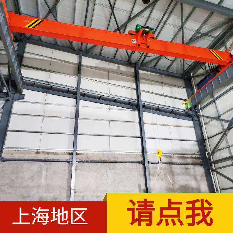 LDP型低净空式电动单梁桥式起重机1T2吨t5吨10t16吨单梁行吊天车