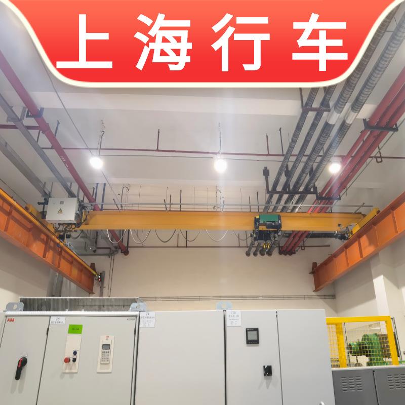 轻小型1t电动单梁行吊2.8吨防爆绝缘桥式起重机吨5t欧式单梁行车