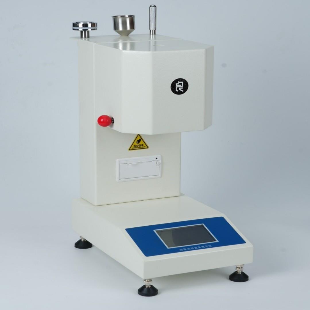 江苏厂家经济实惠型单用熔融指数仪LC-400塑料颗粒检测设备
