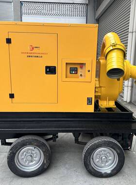 300方柴油水泵车高扬程大功率移动拖车国产动力SW300CCY