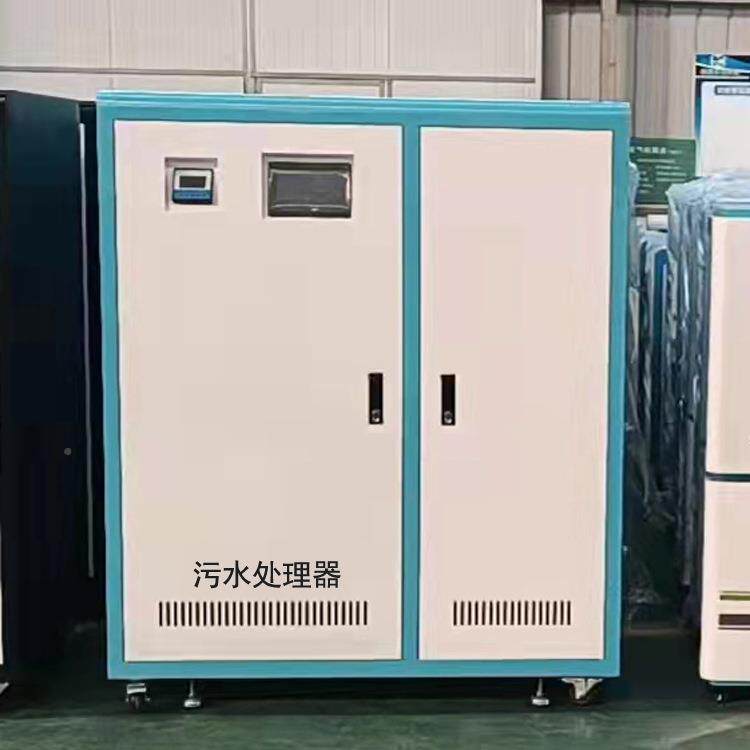 医院用型污水处理设 备实验室小蒸馏器/蒸馏设备