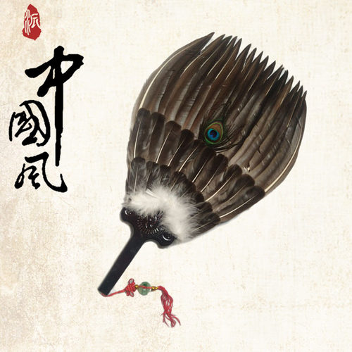 复古中国风羽毛扇孔明诸葛亮扇子八卦旅游工艺礼品拍摄古典道具扇