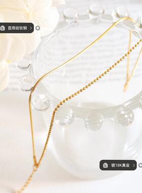 欧性美ins极简手1链双层扁蛇链米珠链E个E121性潮流叠戴镀金21个