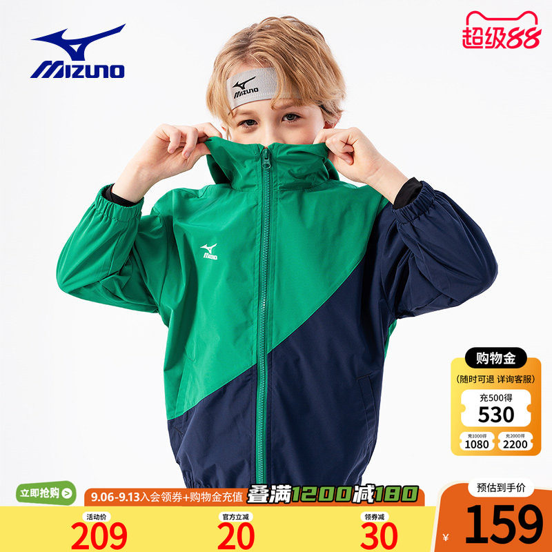 美津浓KIDS儿童连帽外套图片