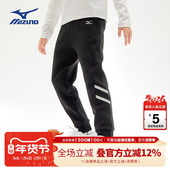 子儿童卫裤 Mizuno美津浓KIDS春秋男童长款 装 裤 运动裤 中大童冬季