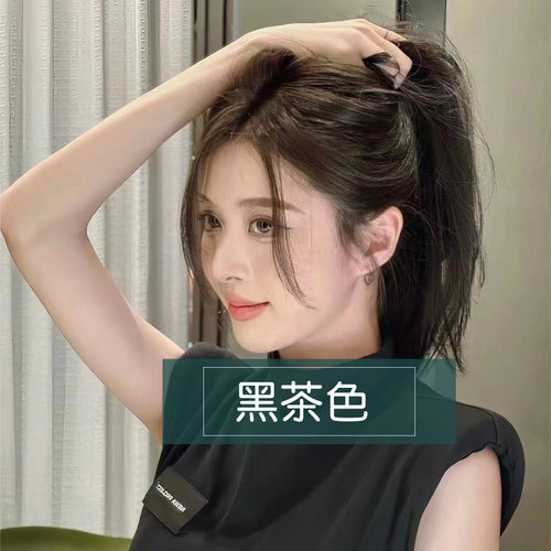 染发剂黑茶色天然无刺激女泡泡