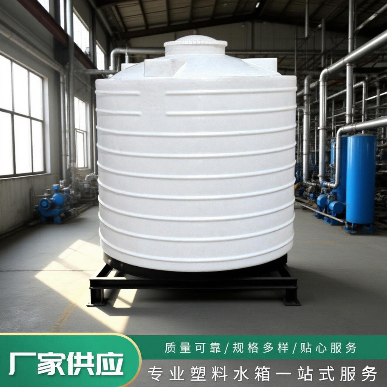 PE塑料立式水塔户外工地储水桶大型污水处理水箱蓄水容器