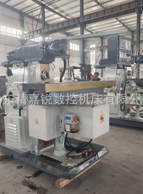 XK6240数控万能铣床立卧两用回转头360度旋转c