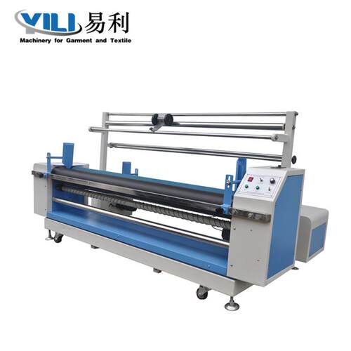 易利牌YL-2100F-JS-ED系列全自动针梭服装面料自动对边卷布机器械