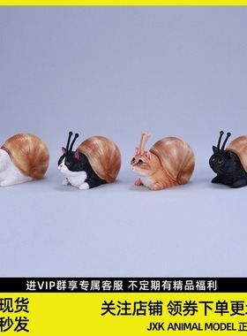 JXK牛喵模型可爱猫咪动物手办