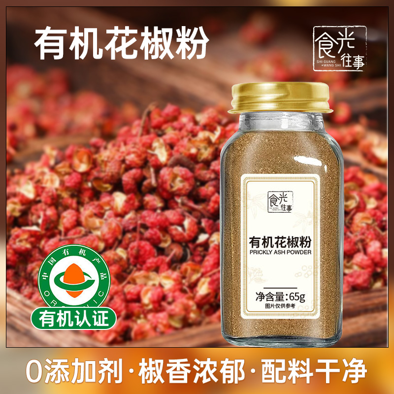 65g ʳл65gͥСװպտζ