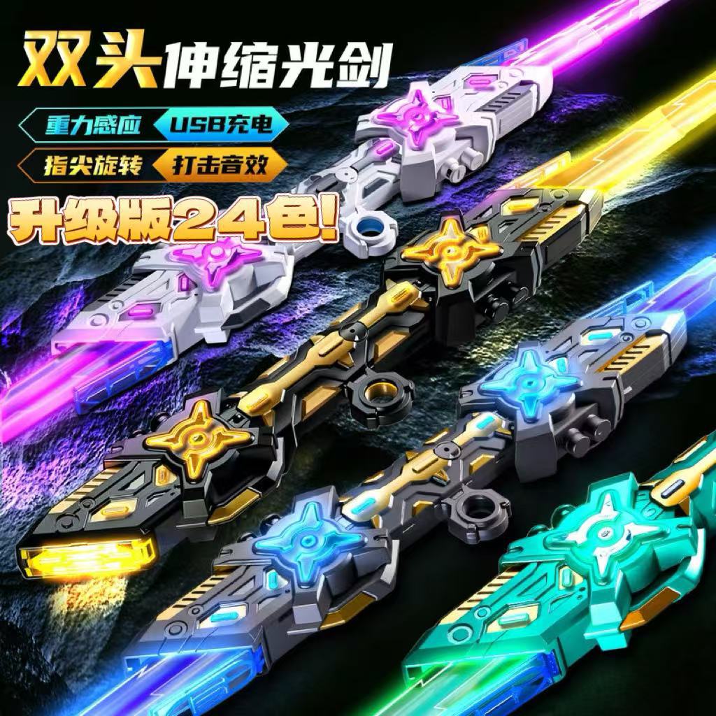 星球大战发光剑男孩玩具