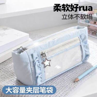 ins风透明蓝色多层痛包大容量