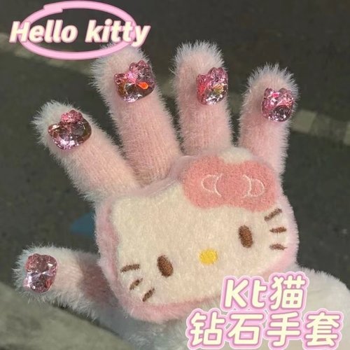 HelloKitty仿兔绒保暖手套