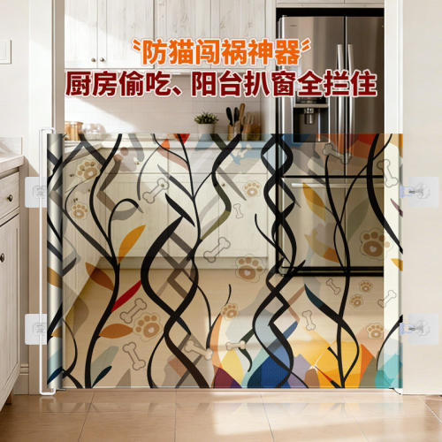 可爱卡通宠物围栏门栅栏防狗猫门