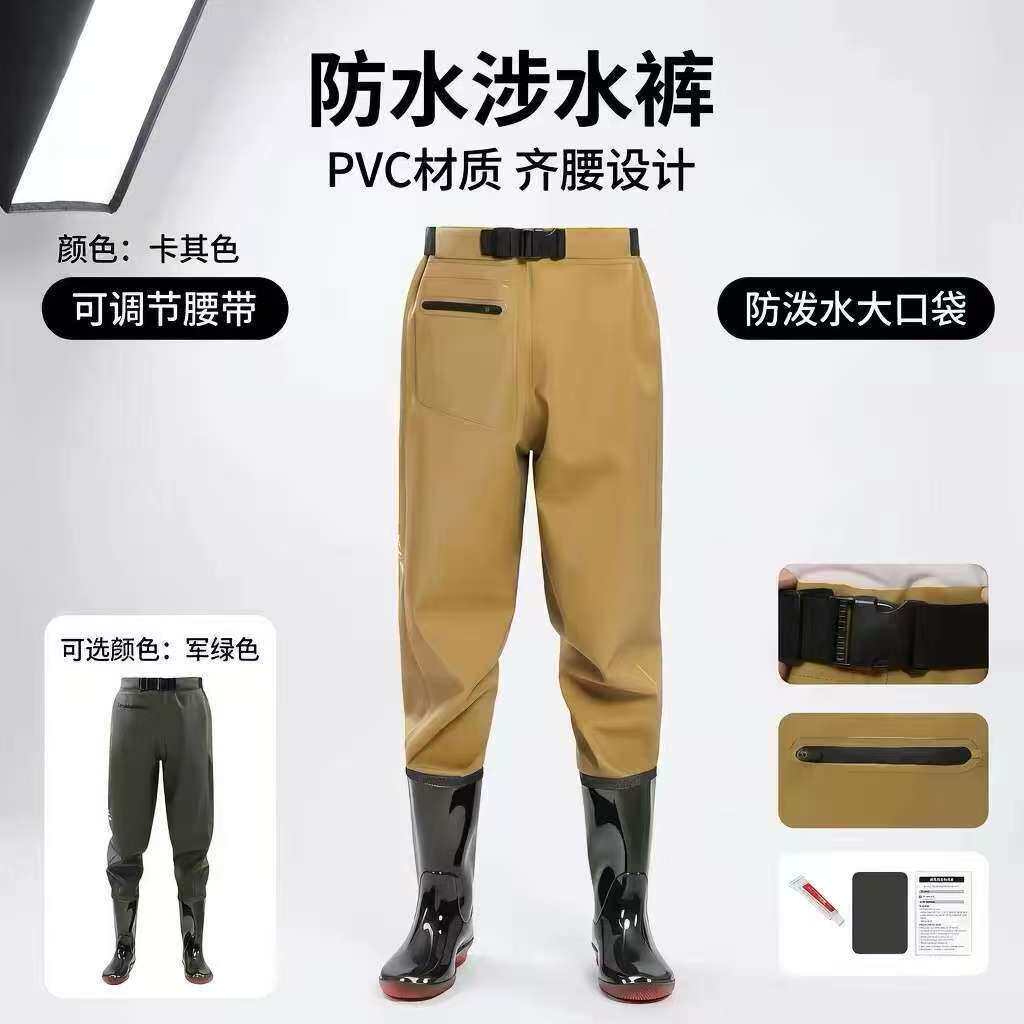 超强防水防蛇咬钓鱼涉水裤齐腰配