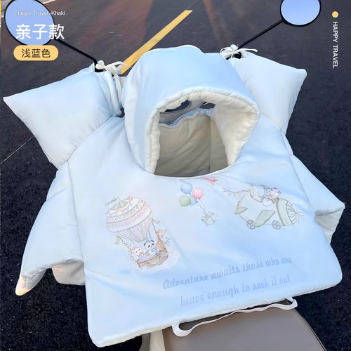 电车挡风被加厚加绒防寒保暖