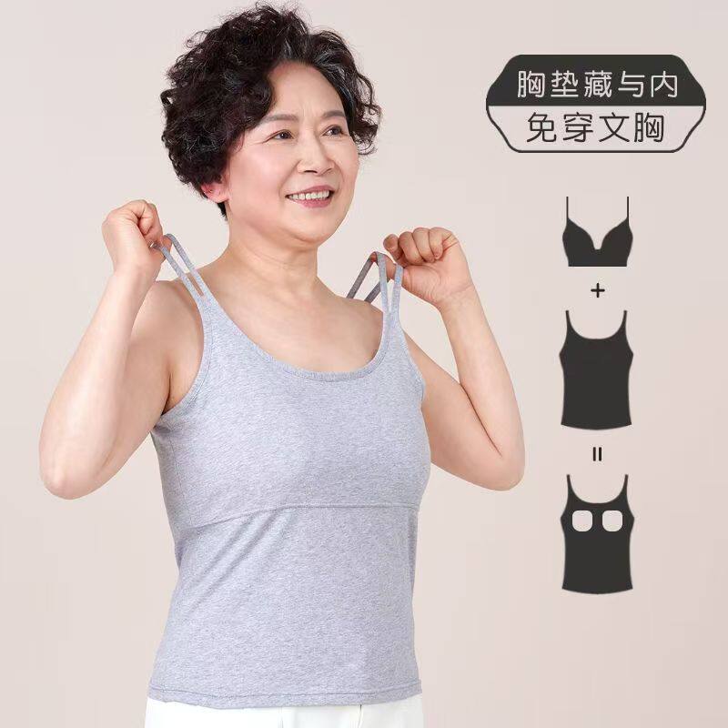 防凸点夏季纯棉带胸垫无袖背心妈妈装吊带内衣一体式外穿中老年女