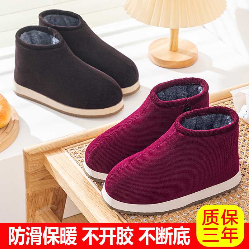 贵州鸡婆鞋手工棉鞋加绒加厚保暖