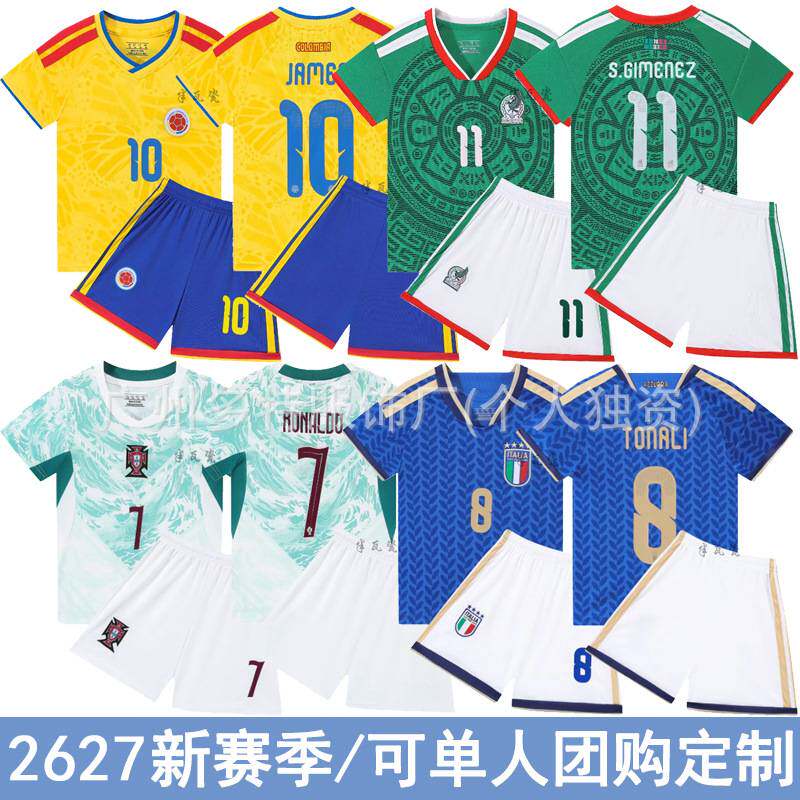 儿童足球服套装运动训练夏季短袖10号梅西男女童速干透气C罗球衣