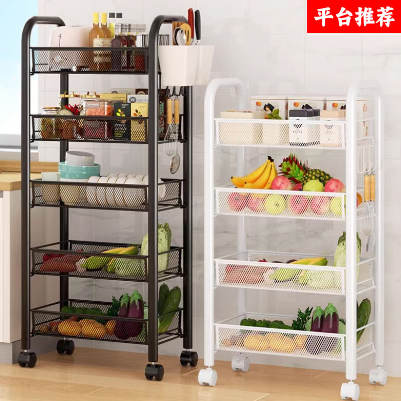 白色系厨房多层置物架小推车