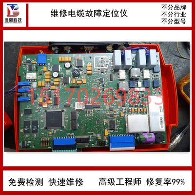 专业维修兆欧表Megger电阻测试仪