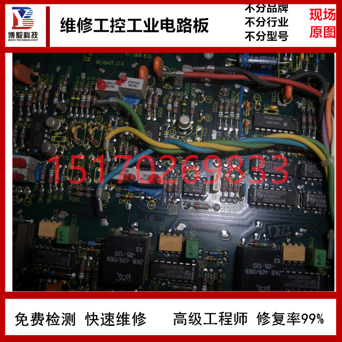 维修西门子1PH8/1FL5/1FT7/1F