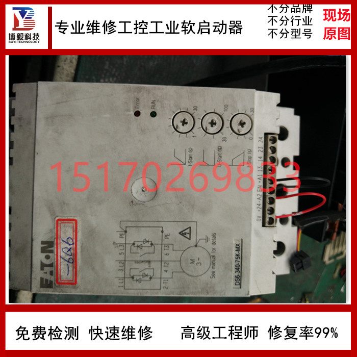 维修ABB软启动器PSR30-600-7