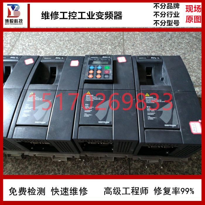 维修东元变频器维修N2N/E310