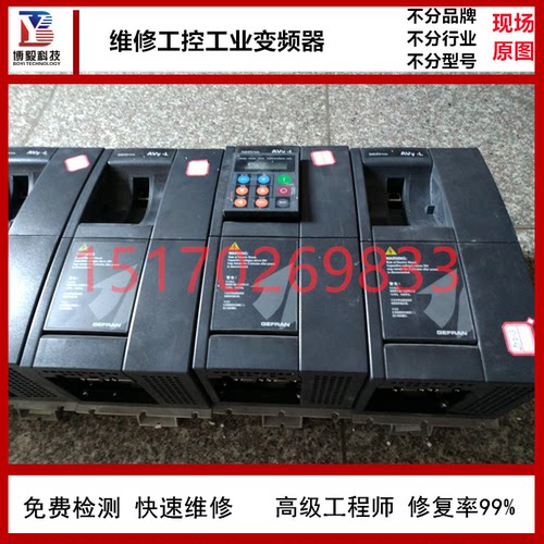 汇川MD500EMD810变频器维修