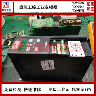 维修房车逆变器充电一体机CT0625L-NX 维修电路板主板 便宜修复高