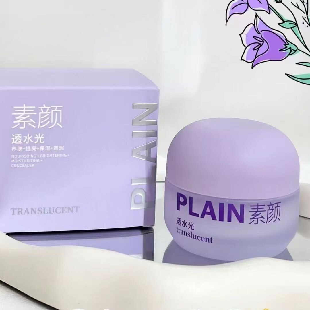 桑芙兰水润焕光持妆保湿舒颜霜光透调色匀亮保湿素颜霜透水光水润
