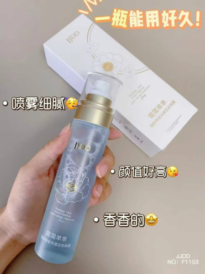 简简单单美肌透亮水感定妆喷雾羽纱持妆光感定妆喷雾持久定妆喷雾