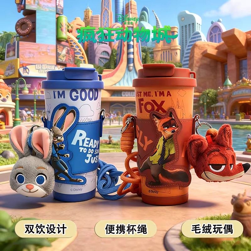 迪士尼联名正版授权疯狂动物城2朱迪尼克咖啡保温杯316不锈钢礼物