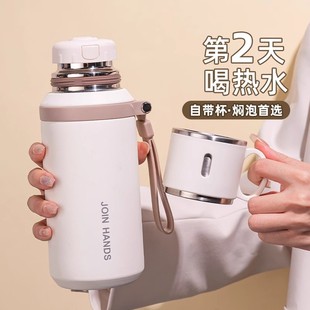 带盖杯子办公室高颜值男士 冬天316不锈钢保温杯女生2025新款 水杯