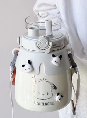 帕恰狗大肚保温杯大容量吸管保温水杯双饮杯高颜值304不锈钢杯子