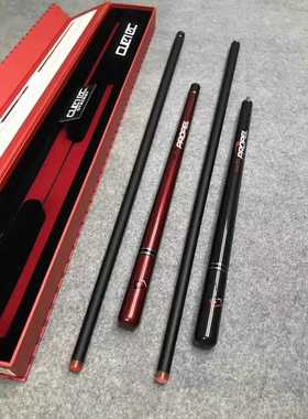 原装进口正品美国Cuetec球坦克黑科技跳杆