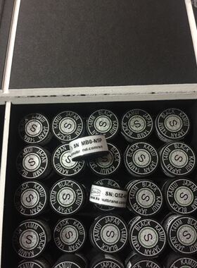 黑卡姆/黄卡母KAMUI正品皮头美式台球杆斯诺杆头九球杆SN防伪码