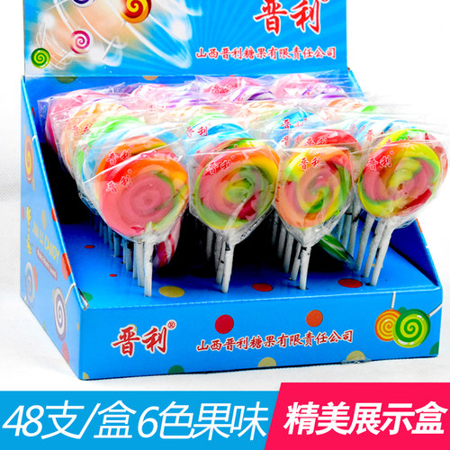 网红高颜值彩色可爱棒棒糖波板糖