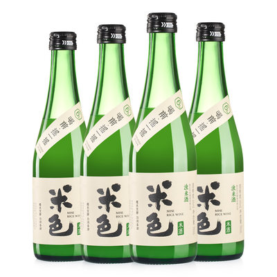 米色米酒6度浊米酒350ml