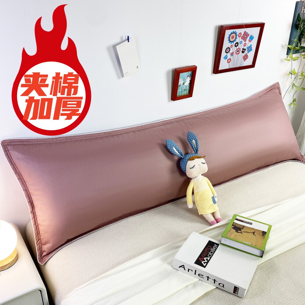 双人枕套纯棉夹棉加厚加长枕头套枕芯套1.2/1.5/1.8米全棉长枕套