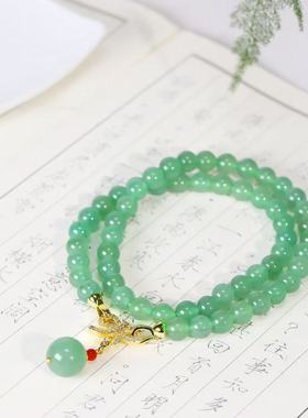 东陵玉锁骨毛衣链高级大气国风款